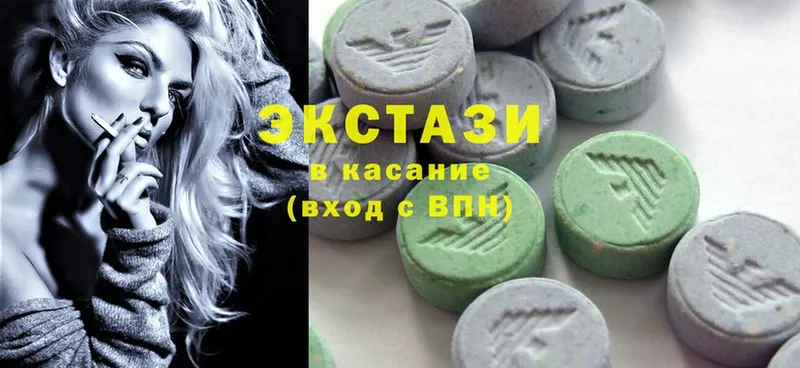 Ecstasy TESLA  Татарск 