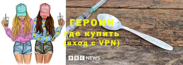 ГАЛЛЮЦИНОГЕННЫЕ ГРИБЫ Белоозёрский